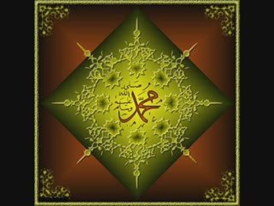 Salatu Selam