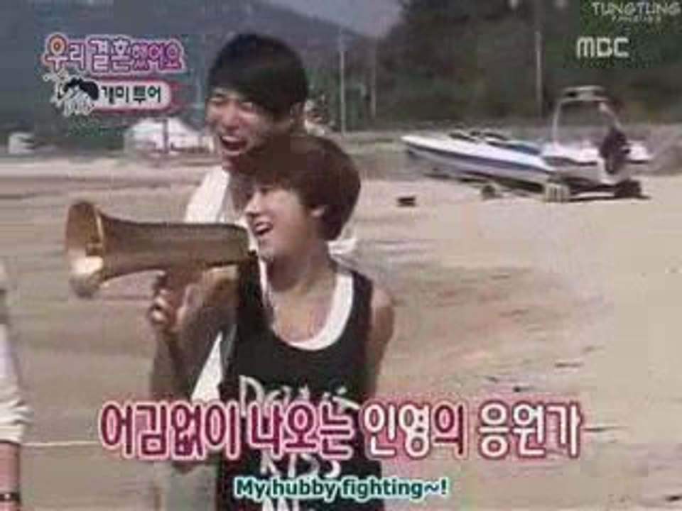 Joongbo cut ep29b