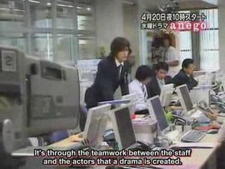 Jin Akanishi-Anego Trip to Kyoto Part 1 of 2[2005.04.17 ]