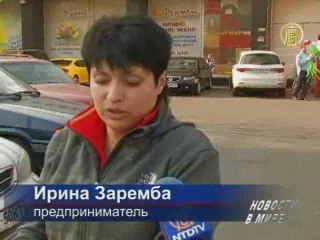 Украина задыхается от полиэтиленового мусора