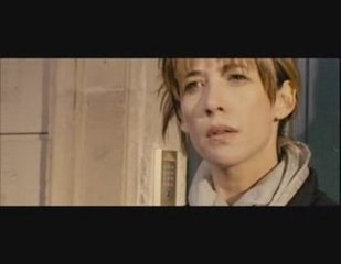 Ne te retourne pas Teaser 1