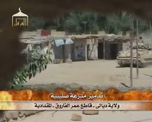 allahou akbar