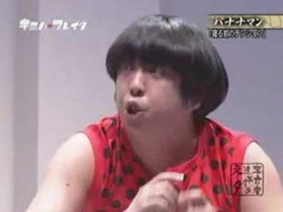 寝る前のテンション