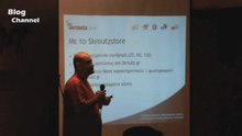 Open Coffee May ScroutzStore