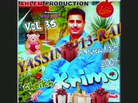 Cheikh Krimo-cheikh maamar saidi -hadek snawbar