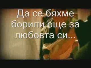 Nedeljko Bajic Baja - Zapisano Je U Vremenu (BGSub)