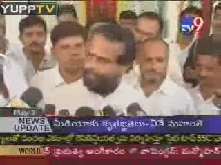 Chiranjeevi Talks on MLA tickets Selling Issue@YUPPTV.com