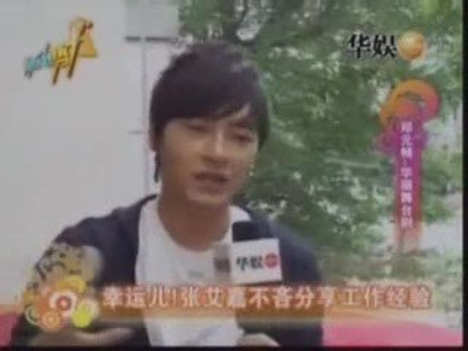 20090514 Joe Cheng: CETV Power Entertainment 1