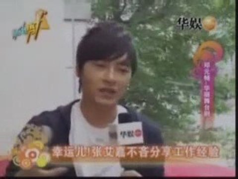 20090514 Joe Cheng: CETV Power Entertainment 1