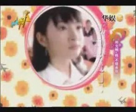 20090514 Joe Cheng: CETV Power Entertainment 2