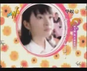 20090514 Joe Cheng: CETV Power Entertainment 2