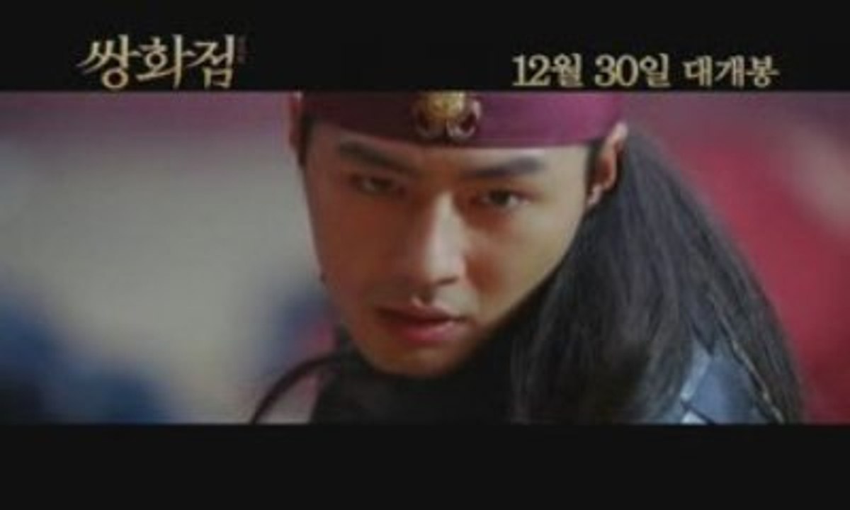 Frozen Flower Music Video