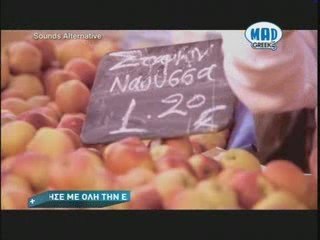 NEVMA - FT.  S. RIZOU - STO KALO ( REMIX ) - ELEANALADY