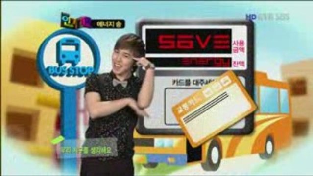 Save Energy Song - Super Junior