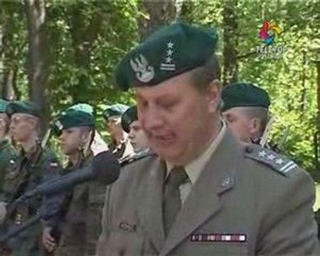 74. rocznica śmierci Marszałka Józefa Piłsudskiego w Komorowie 2009 - news
