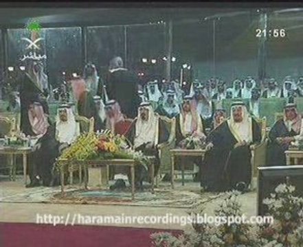 Macha Allah Macha Allah Recitation Du Coran