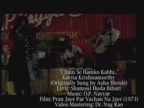 O.P. NAYYAR LIVE IN CONCERT Chain Se Hamko Kabhi.. Pran Ja