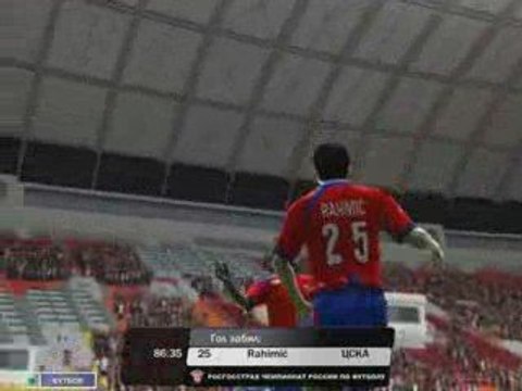 Тизер РПЛ 09