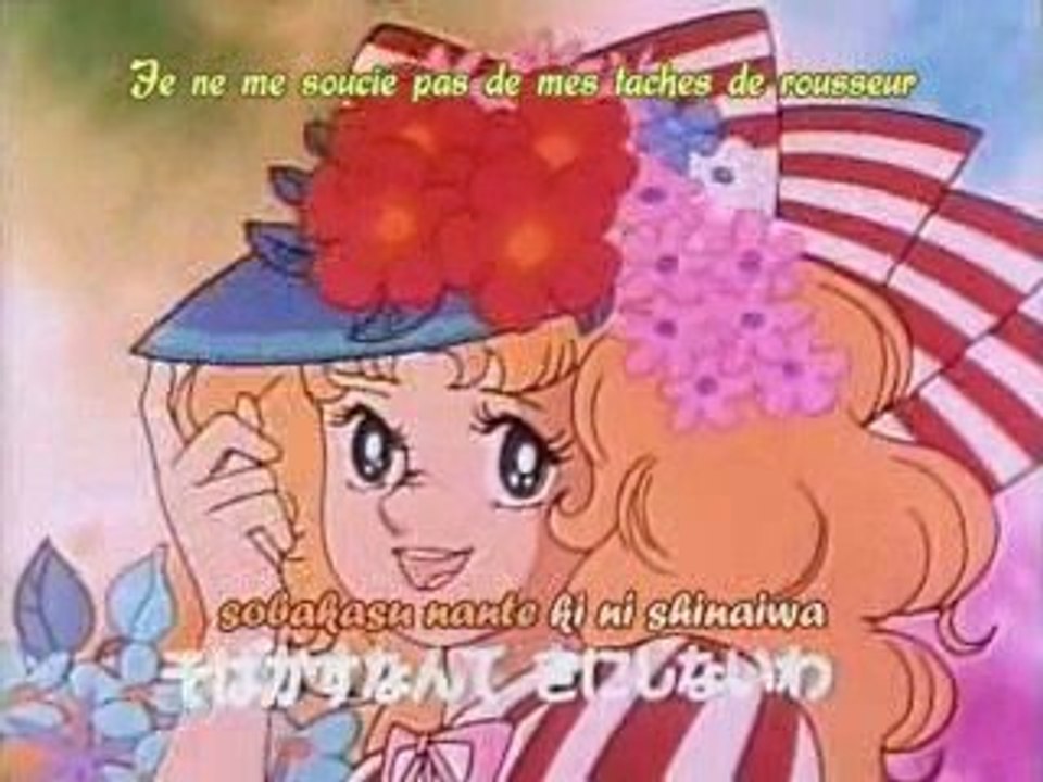 CANDY CANDY  01 OPENING