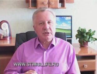 возникновение эмоций, страха, фобий