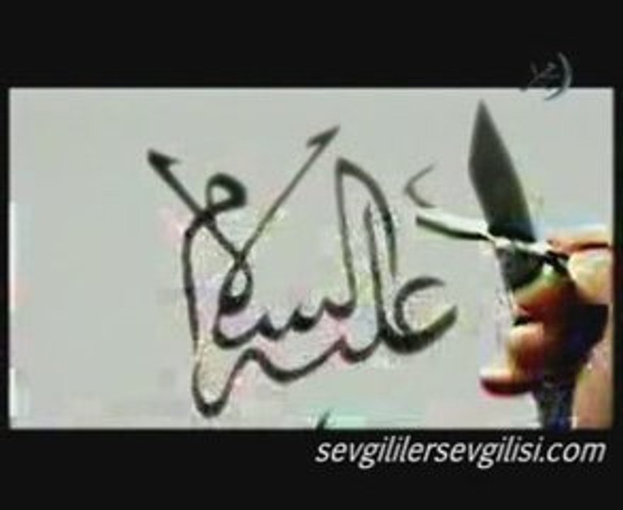 Habibullah'ı Sevmek - Dursun Ali Erzincanlı