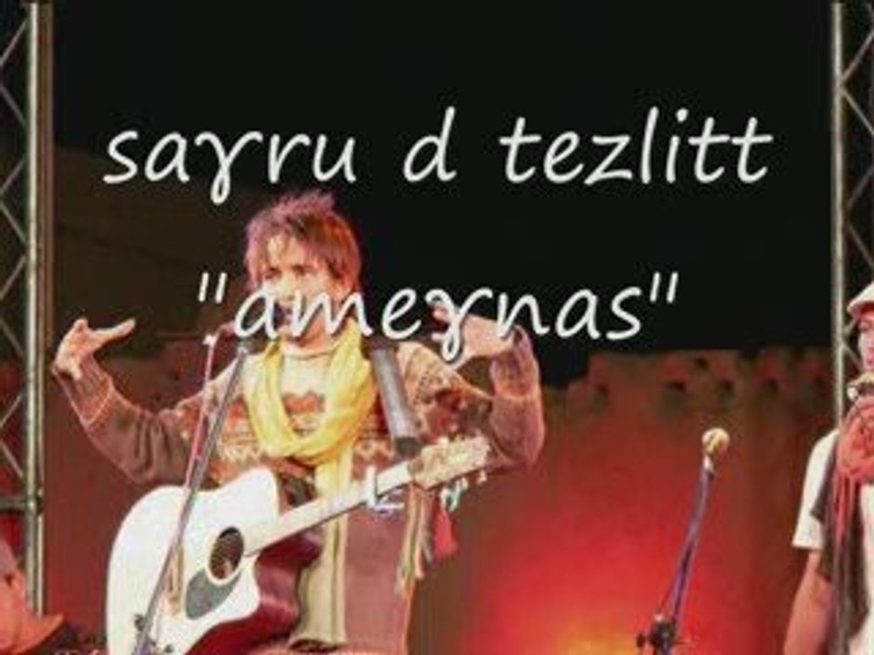 saγru chante oulahlou