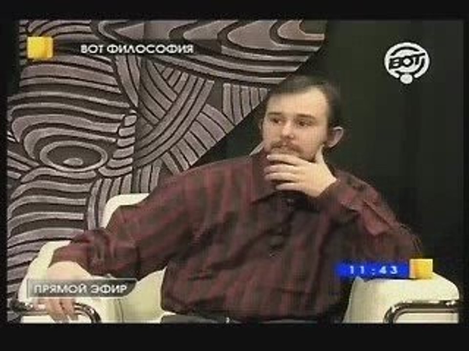 Критика чистого левого разума Часть 1
