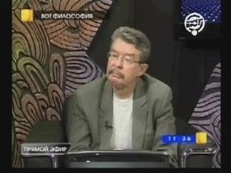 Этика H1/N1 Часть 1
