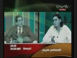 Hada Ana3: Discover the Latest Updates