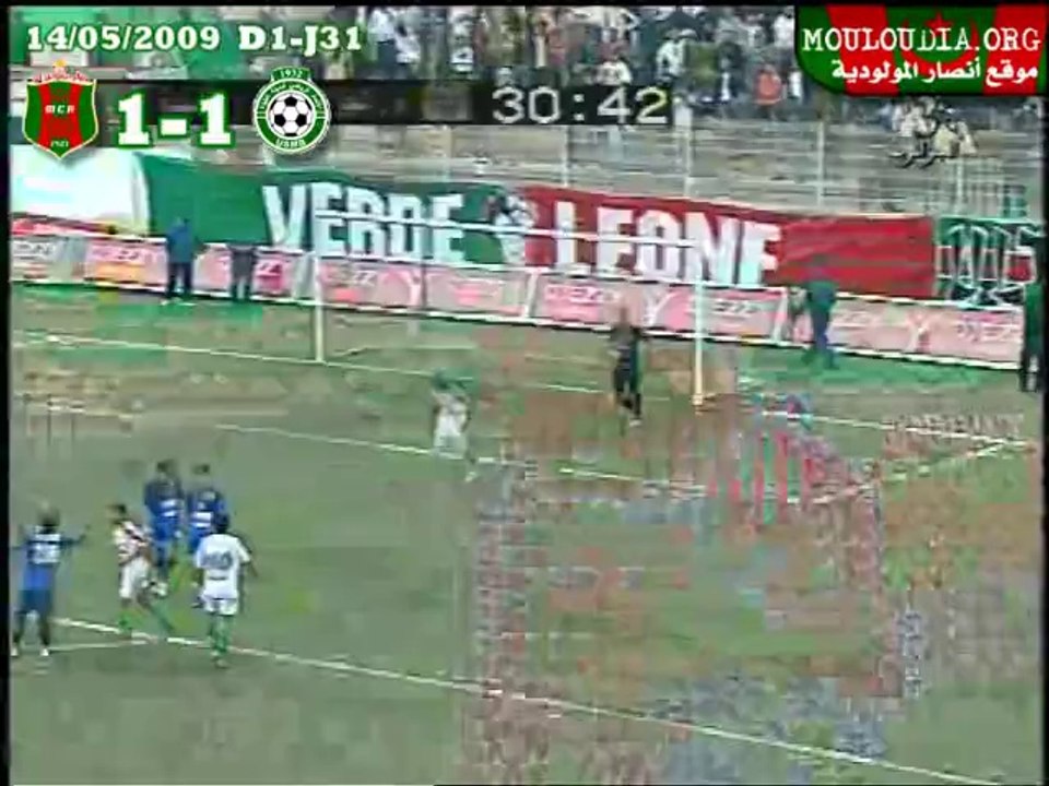 J31 MCA 1-1 USMB