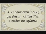 Le bienfait et le mérite de sourate Al-Kahf ( La Caverne)