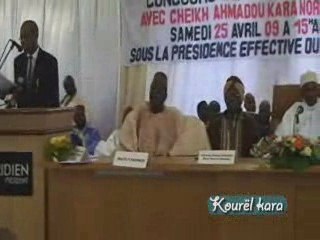 cérémonie de dédicace du Grand Poète de Bamba au Méridien