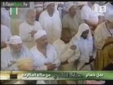 Surah Al Qiyama, (The Resurection) Sheikh Faisal al Ghazzawi