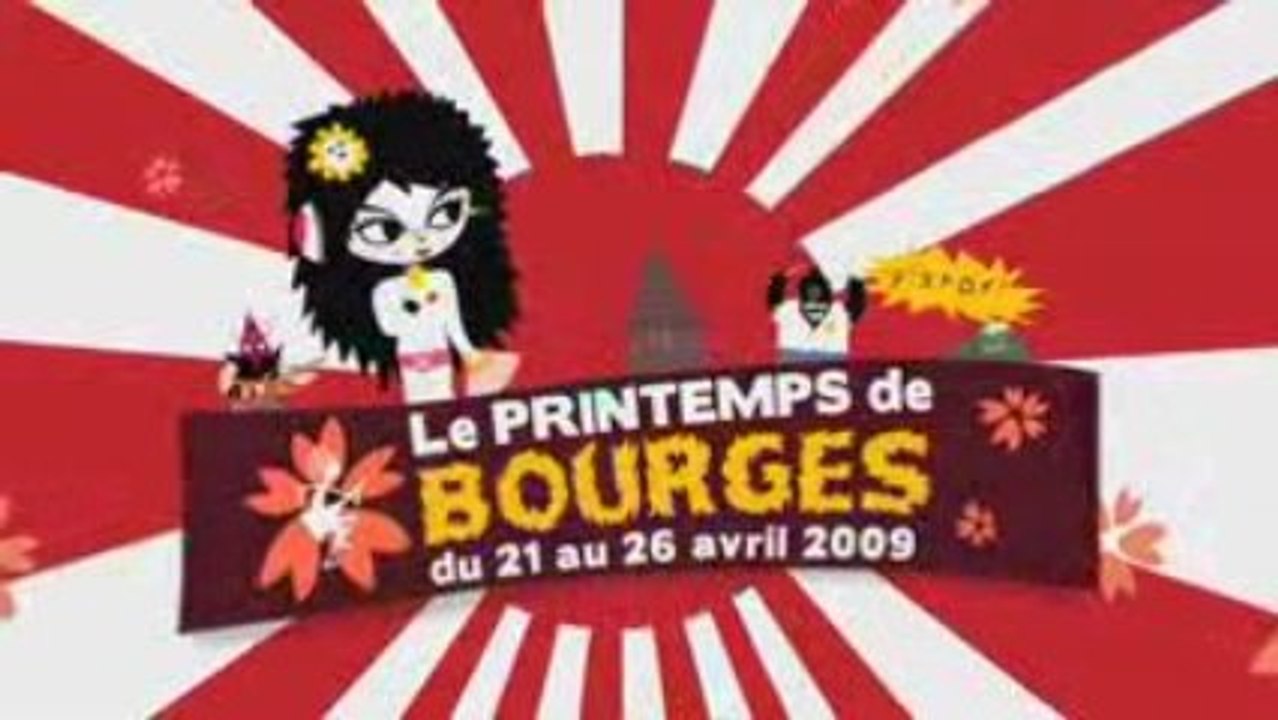 La Toy Session des Coming Soon au Printemps de Bourges 2009