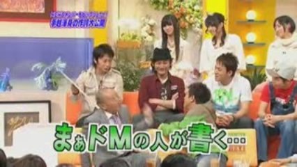 冬の公園　トーク　オマケ