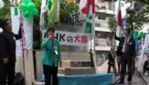 【一般参加】 チャンネル桜主催 ＮＨＫに抗議する国民大行動 in 渋谷 11
