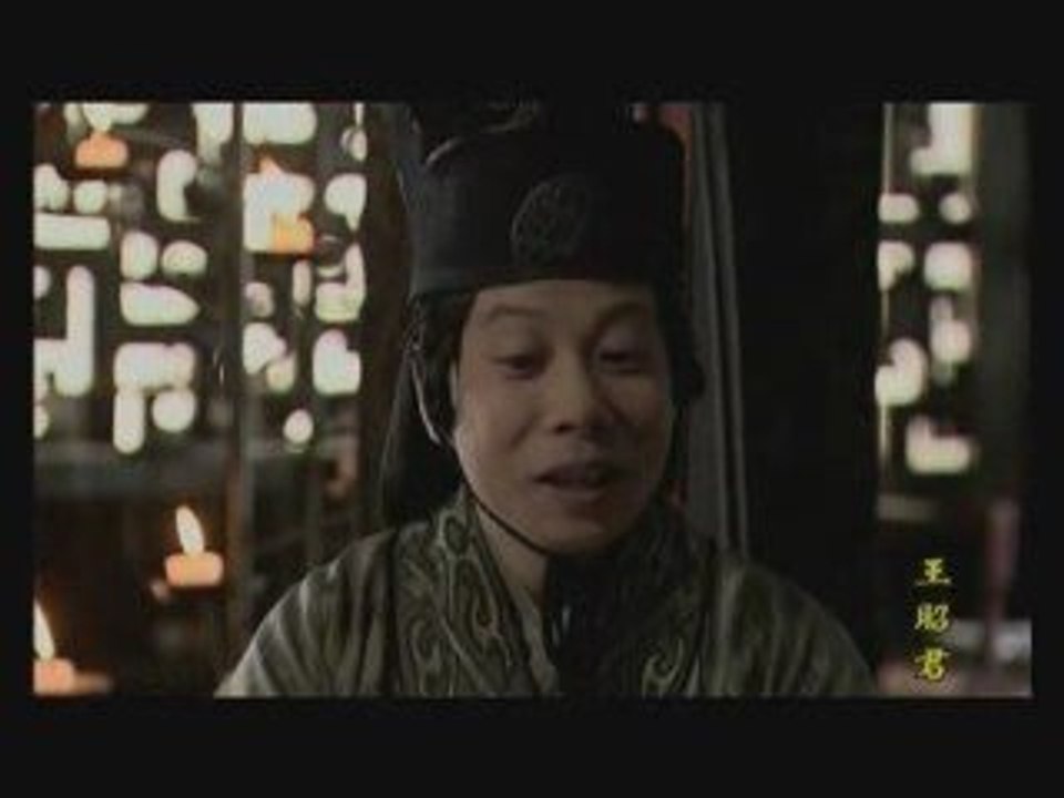 ChieuQuan17-0000