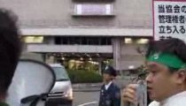 【一般参加】 チャンネル桜主催 ＮＨＫに抗議する国民大行動 in 渋谷 20