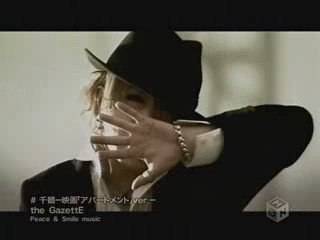 The Gazette - Chizuru