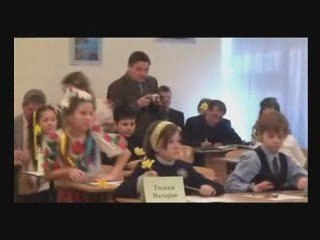 Евгений_3 часть