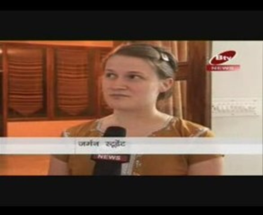 échanges interculturels 2008 BTV NEWS www.triwat.org