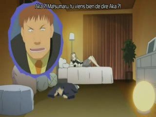 Rec 07.5 vostfr