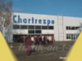 Frank  Michael en concert , avec la partipation de Quentin