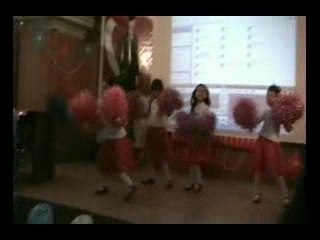 Hürriyet İlköğretim Okulu