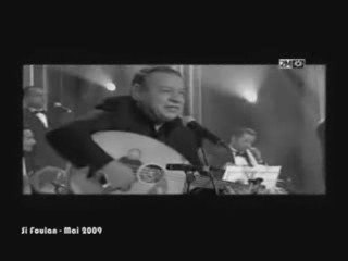 La Chanson Marocaine - A. Belkhayat