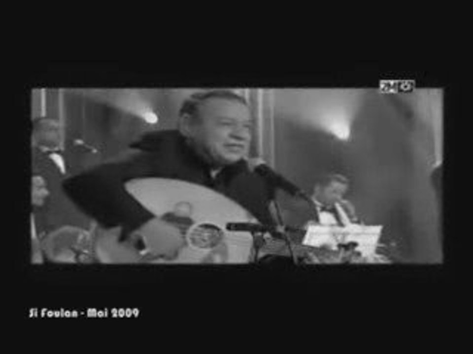 La Chanson Marocaine - A. Belkhayat