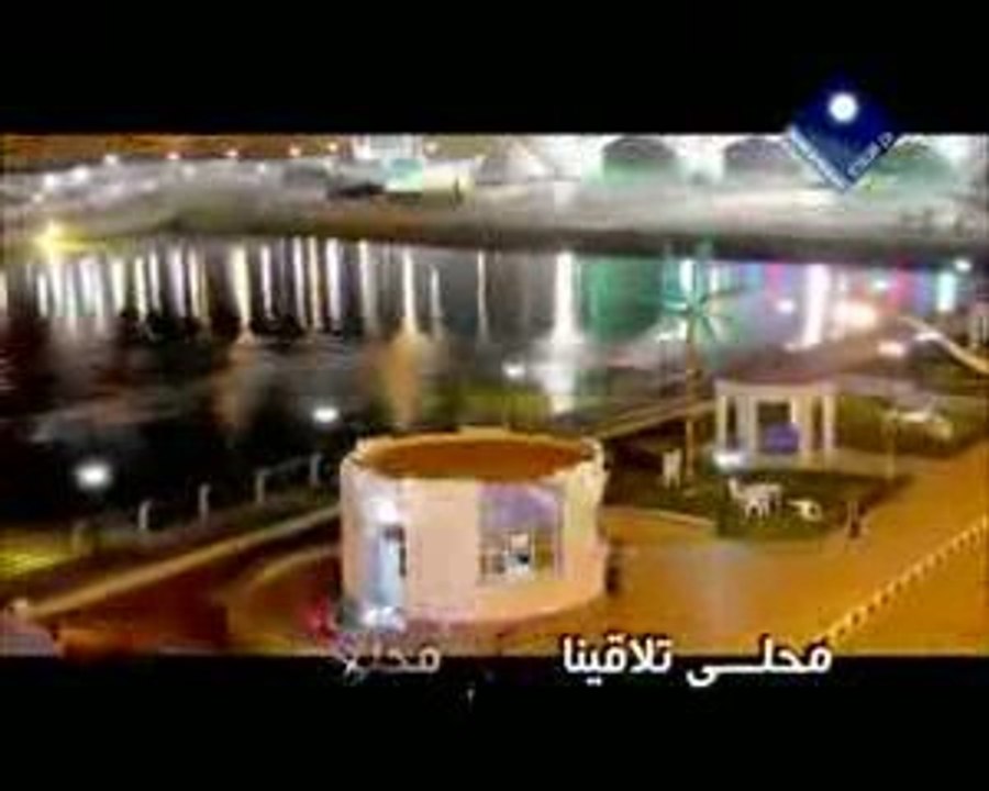إنشودة موطن الايمان - اليمن ‎