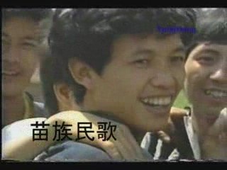 苗族民歌 Hmoob Suav Kwv Txhiaj