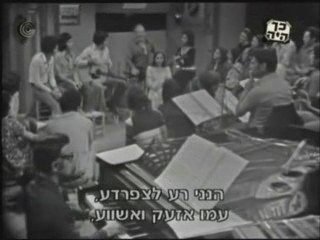 Poet Shlomo Ibn Gvirol Water Song שלמה אבן גבירול שיר המים