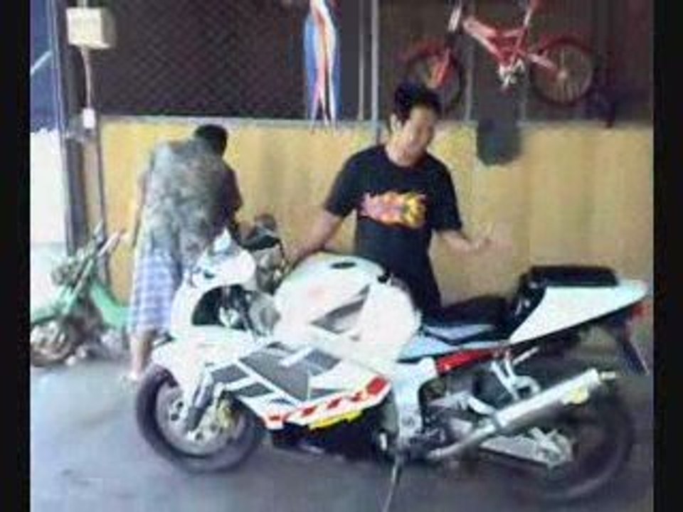 VTR1000RR